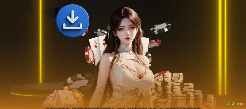 betboom